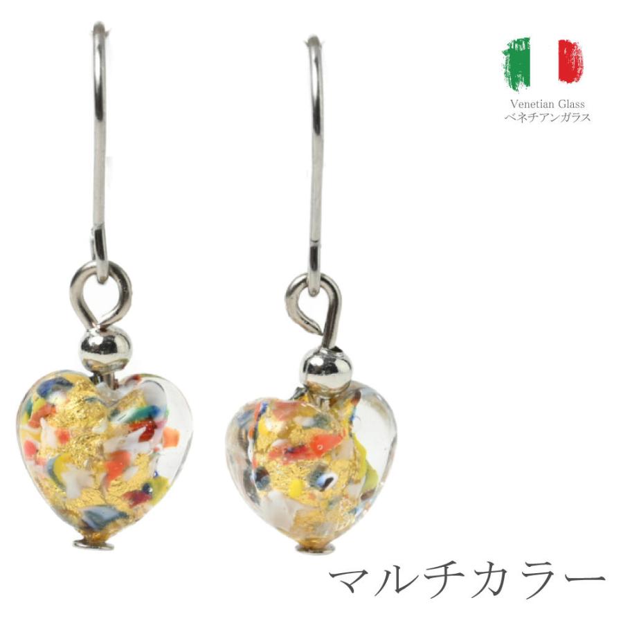 メール便送料無料 ピアス ベネチアンガラス ベネチアングラス ハート