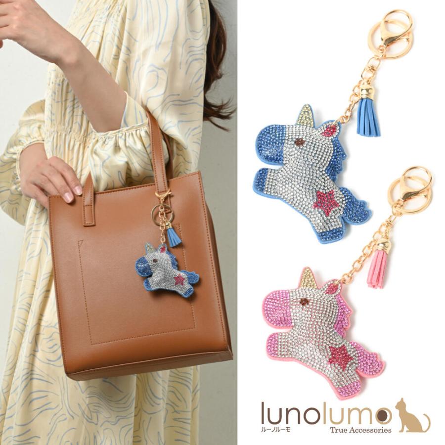 カラフルキーホルダーセット（無料チャーム付き） カラフルキーホルダーセット（無料チャーム付き