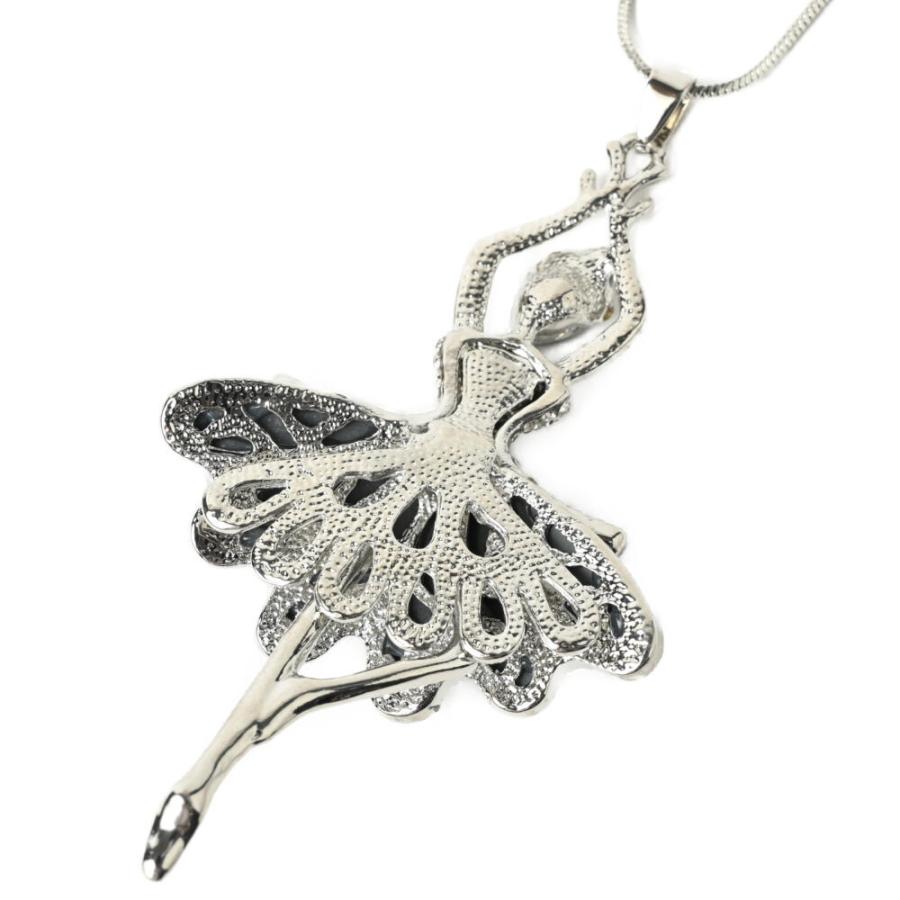 ハレルヤバレリーナ ネックレス ペンダント リング まとめ売り ハンドメイド ハレルヤバレリーナ ネックレス ペンダント リング まとめ売り