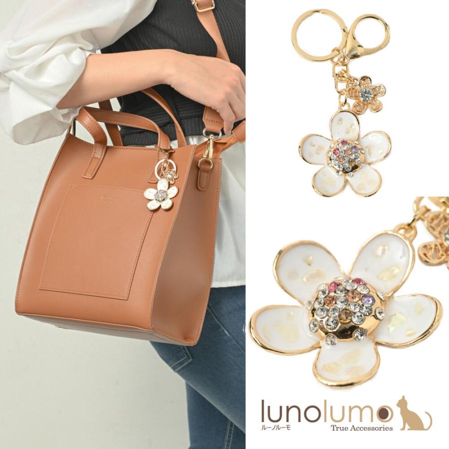 メール便送料無料 キーホルダー バッグチャーム 花 フラワー