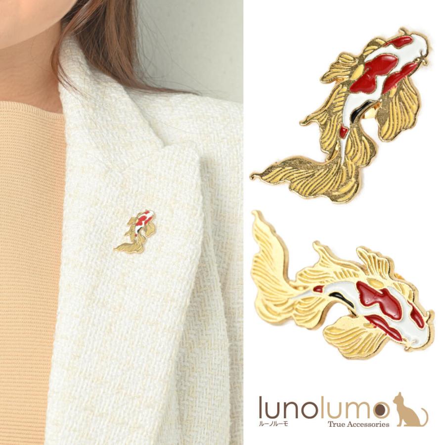 メール便送料無料 ピンバッチ ラペルピン ピンブローチ タックピン 錦鯉 コイ 鯉 縁起物 正月 プレゼント 贈り物 B 242007