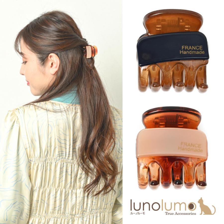 メール便不可 ヘアクリップ ヘアアクセサリー ヘアアクセ フランス製