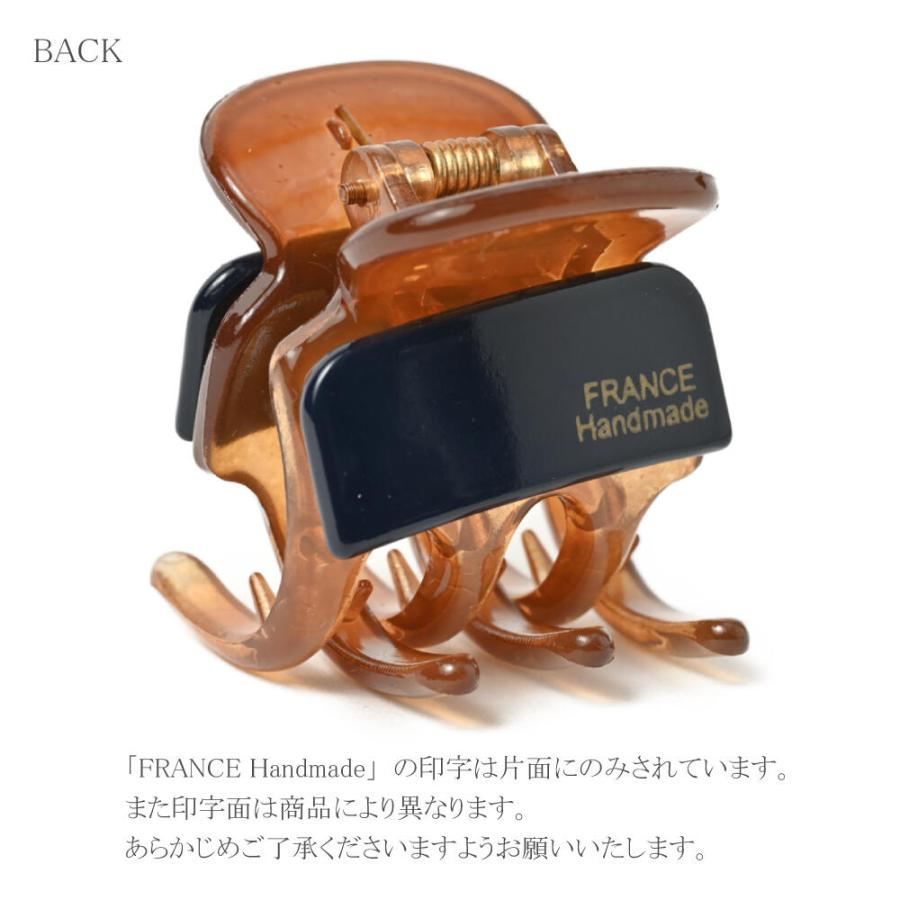 メール便不可 ヘアクリップ ヘアアクセサリー ヘアアクセ フランス製