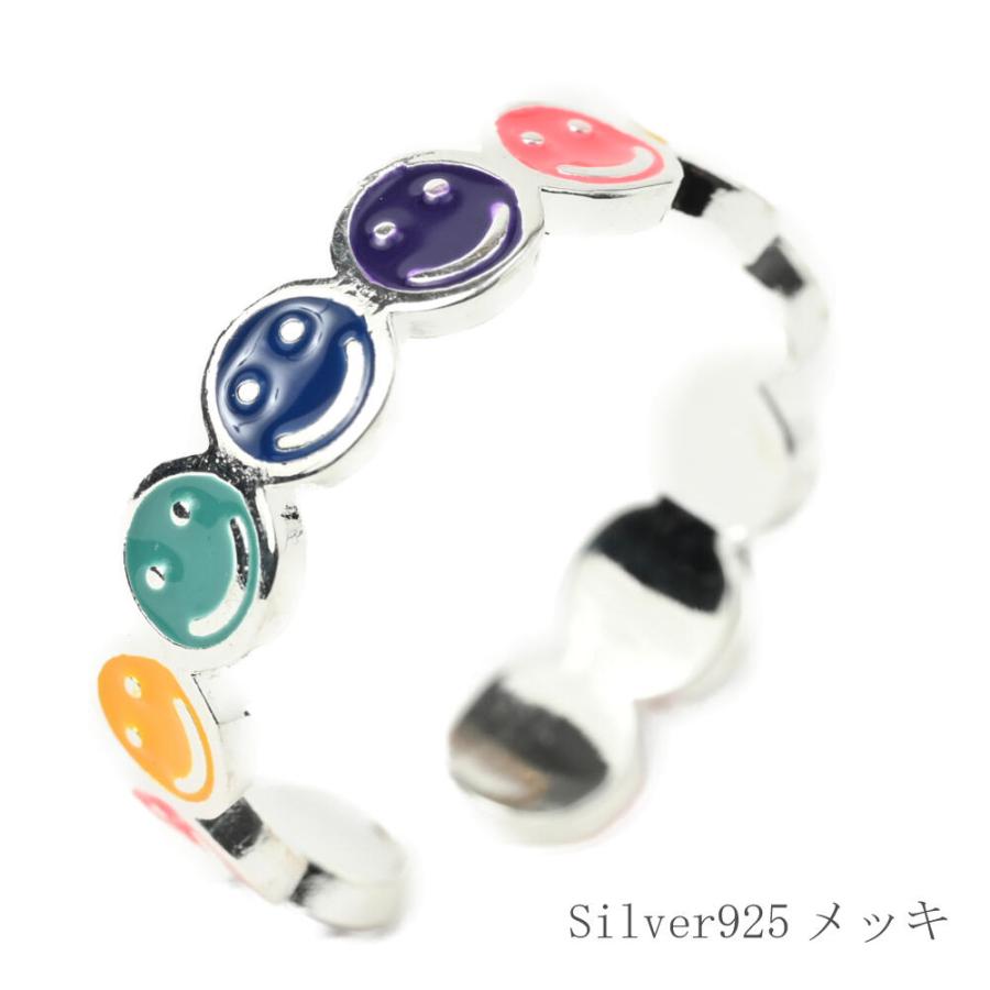 メール便送料無料 指輪 リング レディース ニコちゃん スマイリー