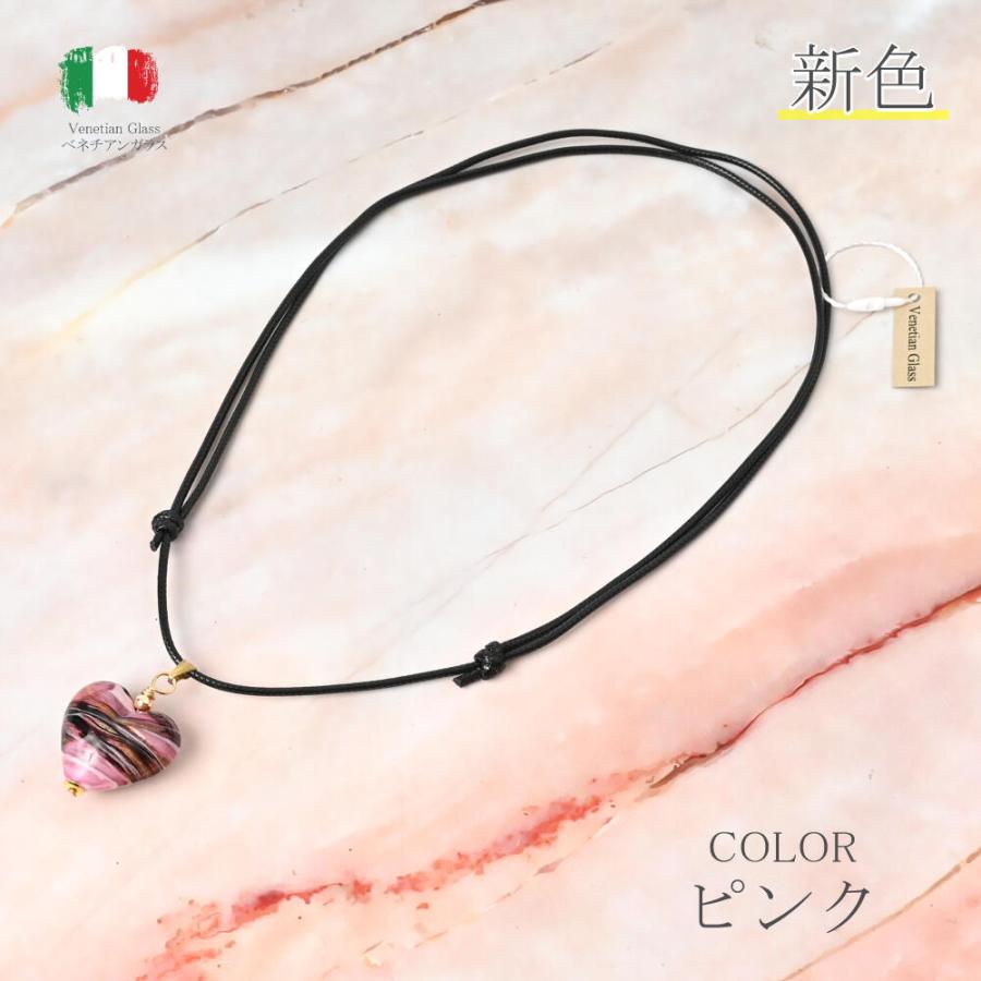 メール便送料無料 ベネチアングラスネックレス ベネチアンガラス 