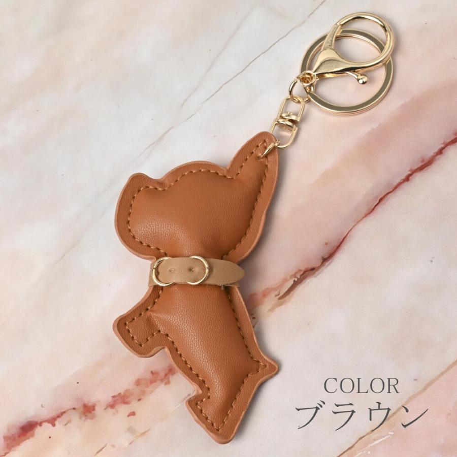 メール便送料無料 キーホルダー バッグチャーム レディース 犬 イヌ