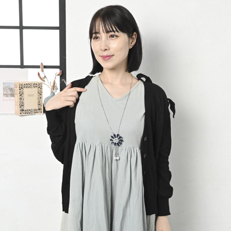 メール便送料無料 ネックレス レディース 花 フラワー キラキラ ビジュ