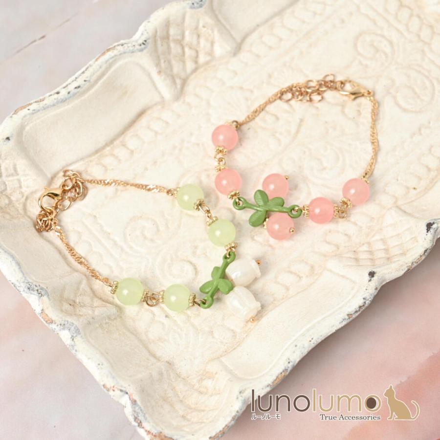 ♪❤️ りぼん　鈴蘭　すずらん　パール　マスクチェーン　ハンドメイド メール便送料無料 ブレスレット レディース ゴールド すずらん 鈴蘭