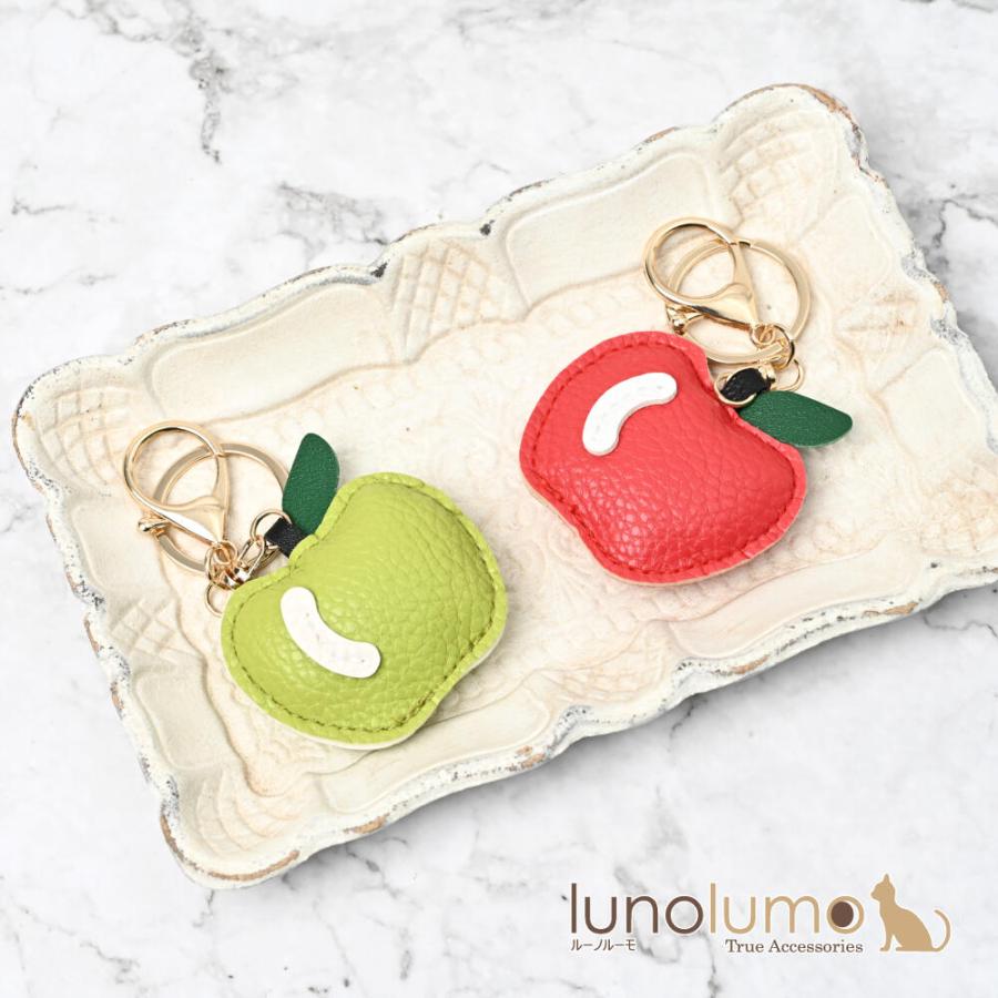 メール便送料無料 キーホルダー バッグチャーム レディース りんご 青