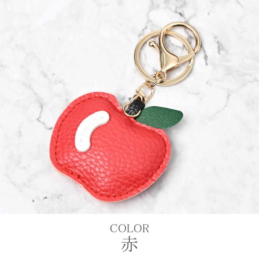 メール便送料無料 キーホルダー バッグチャーム レディース りんご 青