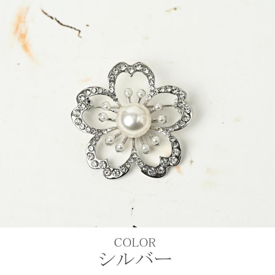 メール便送料無料 ブローチ レディース 桜 さくら 花 フラワー 春