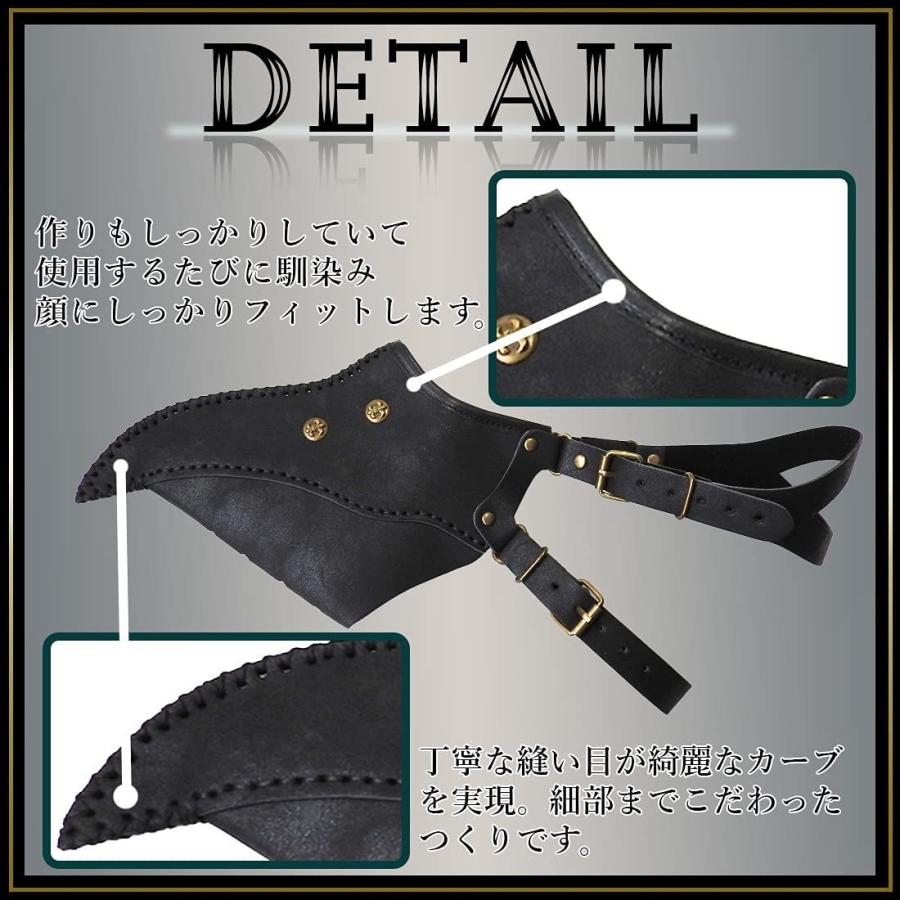 医師マスク 仮面 ホラーマスク 黒 ハーフ ペストマスク ゴーグル 2点セットハロウィン マスク パーティーグ 送料無料 Tak A34 Takas A34 Lunon ルノン 通販 Yahoo ショッピング