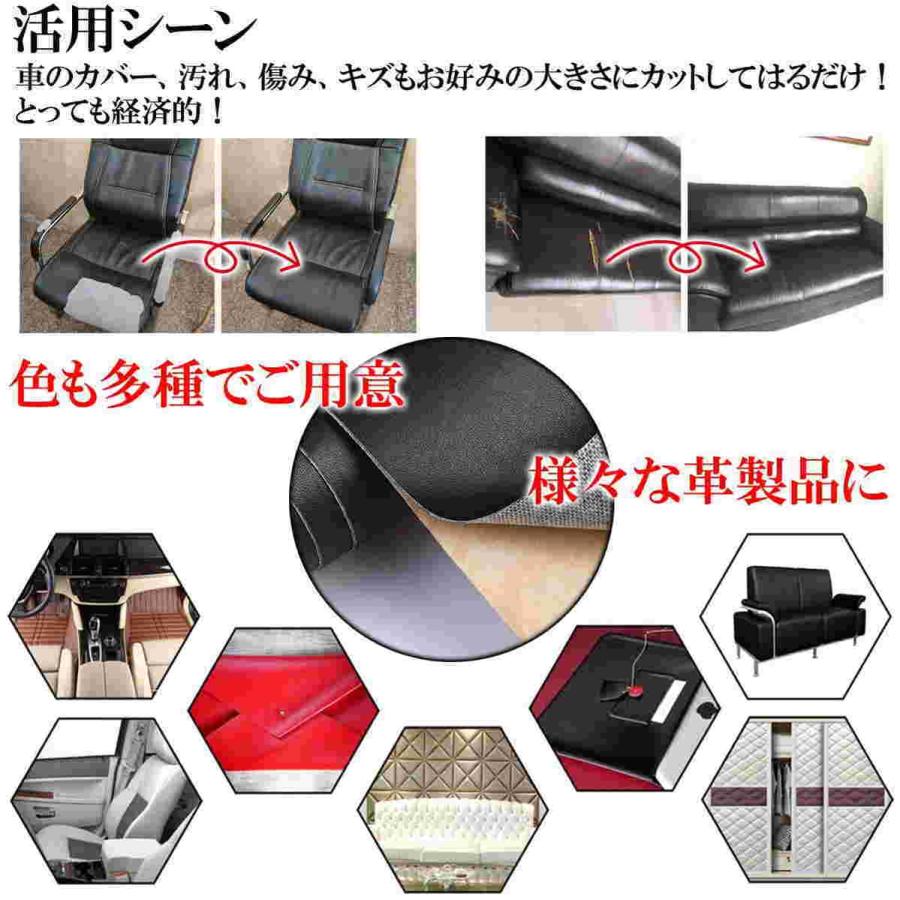 リメイクシート 合皮 補修シート 黒 ブラック 大判 1ｍ 70cm 貼るレザー 合皮補修シート 補修テープ 革 ソ 送料無料 Tak A52 Takas A52 Lunon ルノン 通販 Yahoo ショッピング