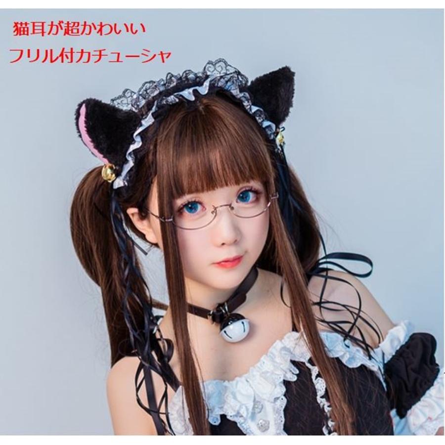 男の娘 コスプレ 女装 セット 黒 フリル 猫耳カチューシャ 白 レース ニーハイソックス ハロウィ 送料無料 Tak C07 Takas C07 Lunon ルノン 通販 Yahoo ショッピング