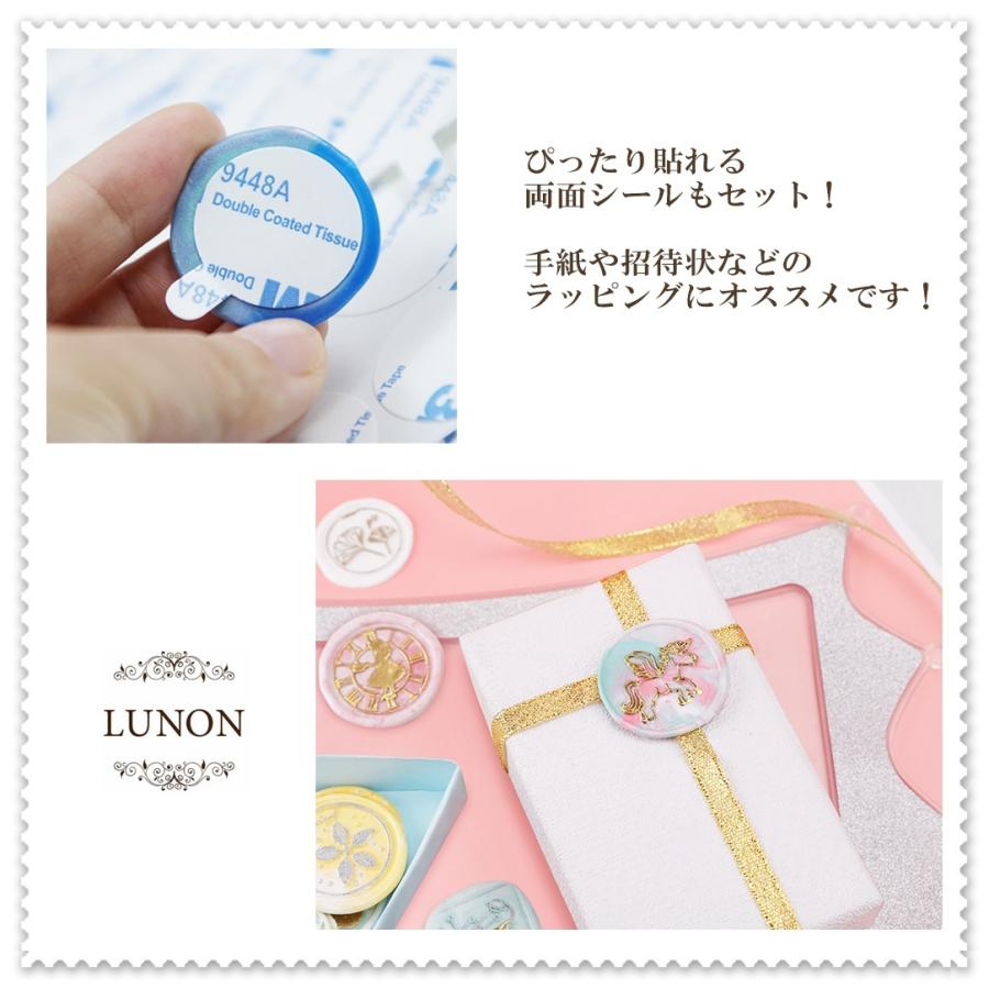 新発売 ワッペン 飾り素材 封 シーリングスタンプ ワックスシール ット スタンプ シーリングワックス 2種セット ワックスビーズ 桜 形 1粒 ブルー系 両面シール 枚 レター 手紙 送料無料 Tak D96