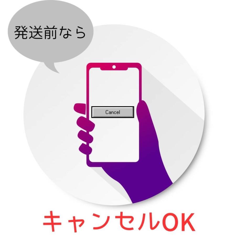 ベルミス パジャマレギンス スリーププラス sleep+ ヒーリングフィット
