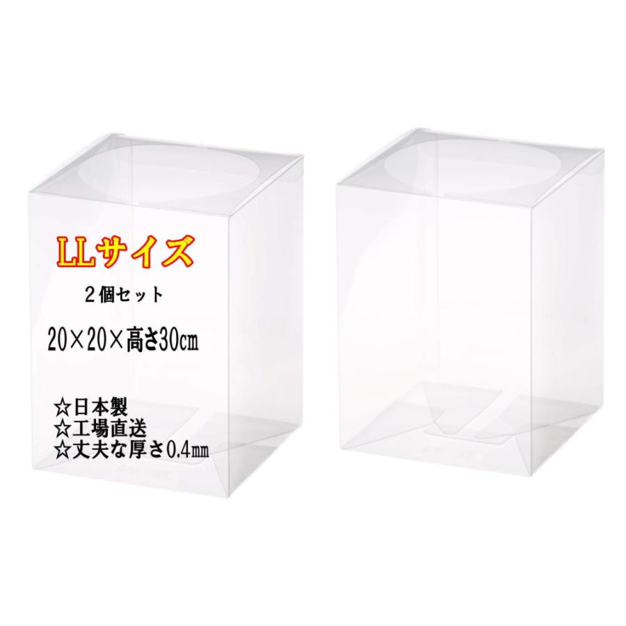ラブカ　未開封　2箱 + 記念クリアファイル　5点セット エクストラパック 第52弾 恋♡乙女の聖戦 ｜ Z/X - Zillions of