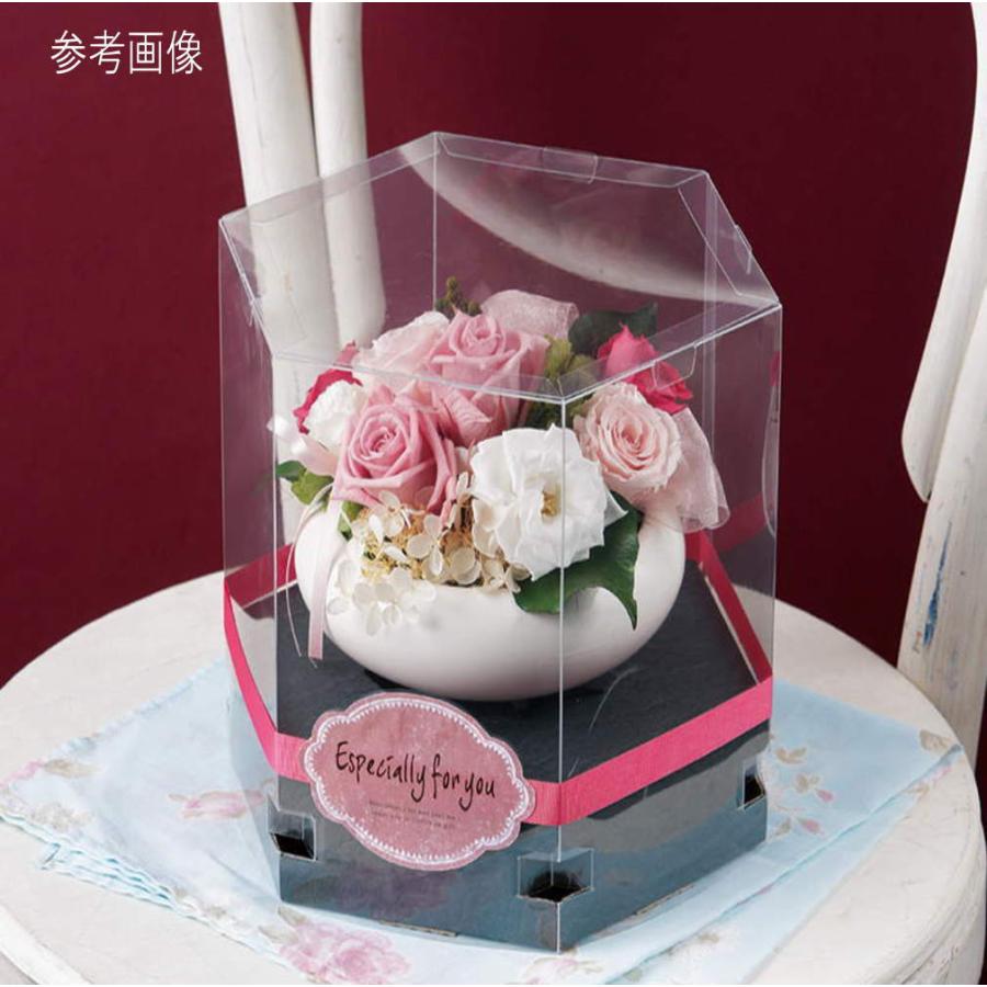 六角形 ブーケケース 花 ブーケ アレンジフラワー クリアケース