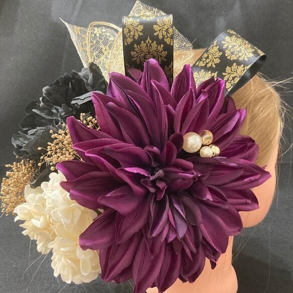 Lupine 大輪 髪飾り しゃくやく パープル 紫 ダリア かすみ草 あじさい 白 豪華 12本セット 和装 結婚式 成人式 卒業式 袴 アートフラワー 造花 花 T4 T4 Lupineルピナス 通販 Yahoo ショッピング