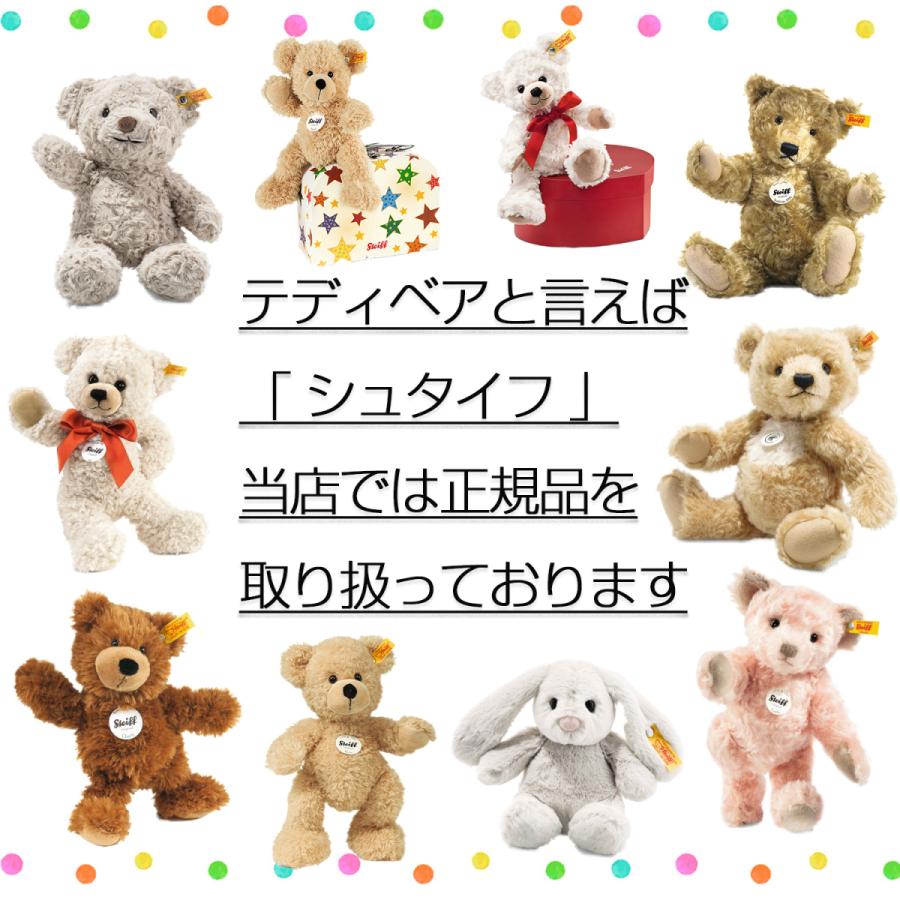 Steiff シュタイフ 000713 1920 ライトブラウン 25cm テディベア Steiff シュタイフ 000713 1920 ライトブラウン 25cm テディベア