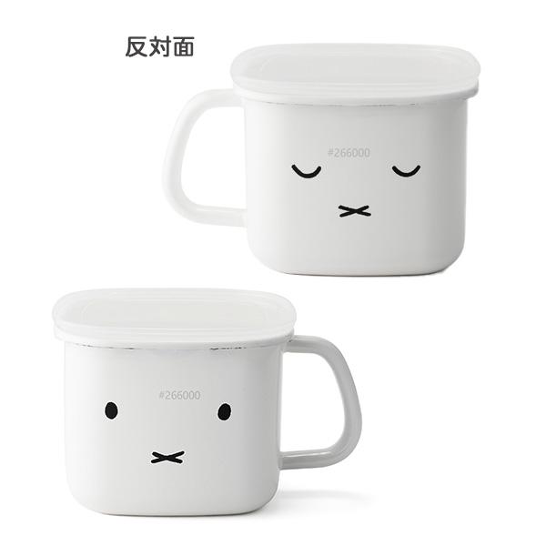 ミッフィー フェイス 味噌ポット 富士ホーロー　シンプルフェイス グッズ 容器 ホーロー容器 みそ 保存容器 角型 持ち手付き 琺瑯 | miffyface Series | 01