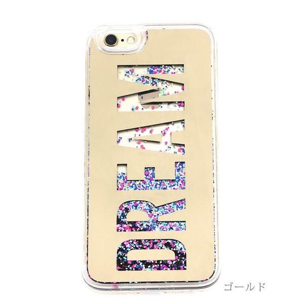 スマホケース iPhoneケース ミラーケース ミラー iPhoneSE 第2世代
