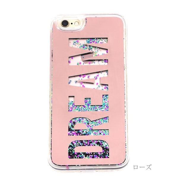 スマホケース iPhoneケース ミラーケース ミラー iPhoneSE 第2世代