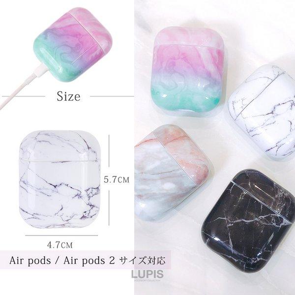AirPods AirPods2 ケース マーブル 大理石 おしゃれ ハード