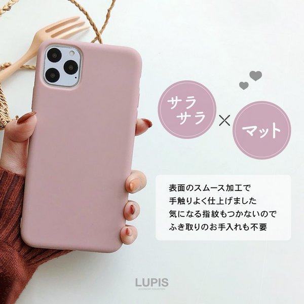 iPhoneケース アイフォンケース スリーブ スマホケース シリコン ソフトケース シンプル ルピス LUPIS｜lupis｜02