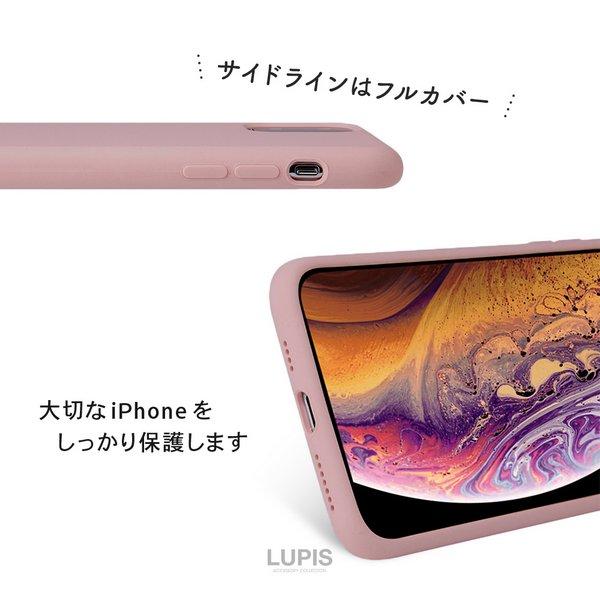 iPhoneケース アイフォンケース スリーブ スマホケース シリコン ソフトケース シンプル ルピス LUPIS｜lupis｜06