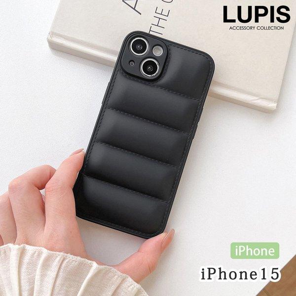 iPhoneケース iPhone15 ダウンジャケット ぷっくり ステッチ おしゃれ