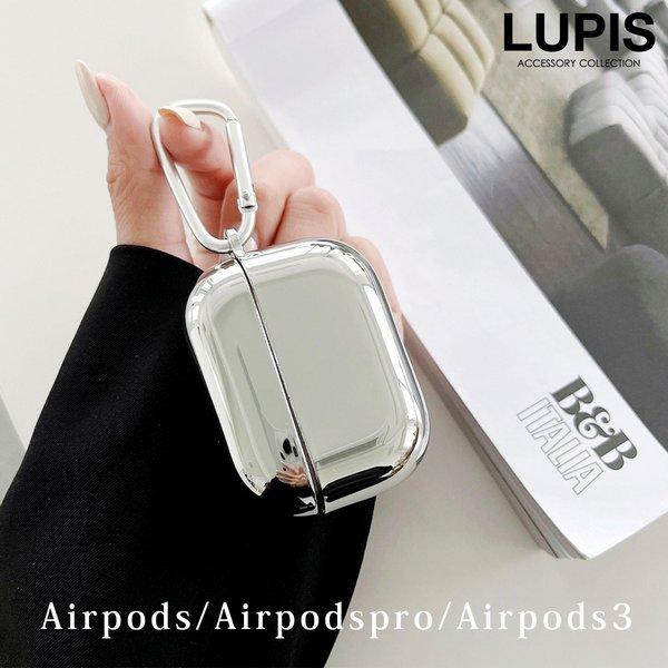 AirPods ケース AirPods2 第3世代 ソフトケース メタル シルバー