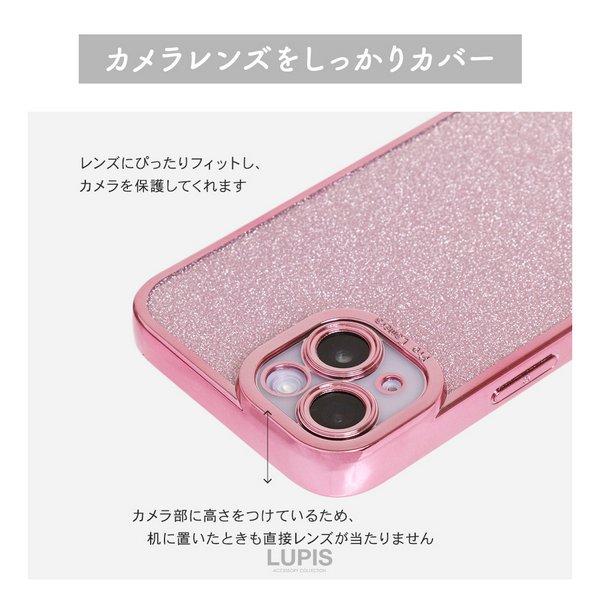 iPhoneケース レディース iPhone14 iPhone15 iPhone16 グリッター ラメ
