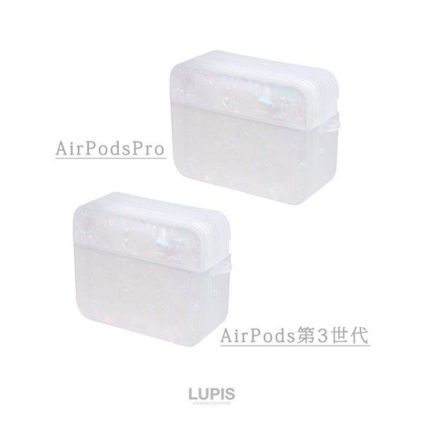 AirPods ケース AirPodsPro 第3世代 シェル TPU ソフトケース キューブ