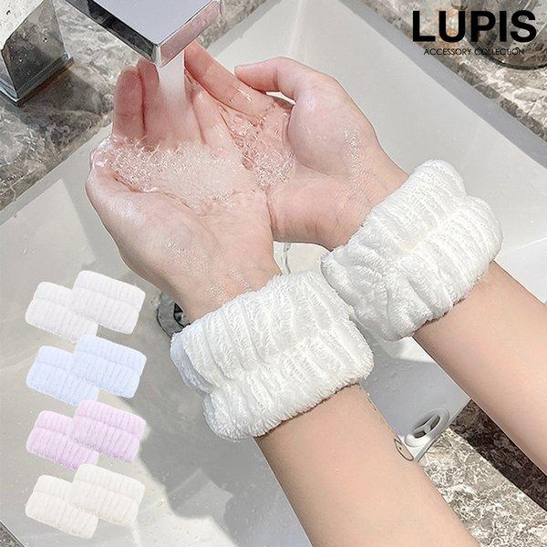 LUPIS（ルピス） リストバンド 吸水リストバンド マイクロファイバー