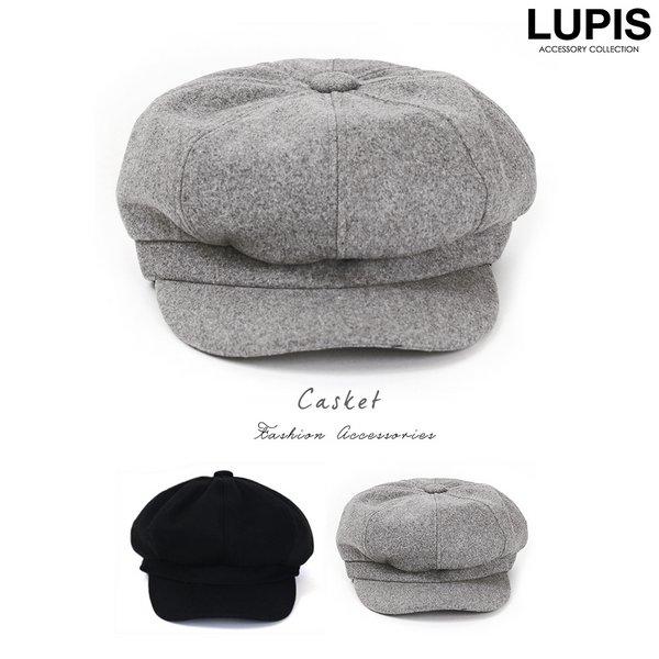 キャスケット レディース シンプル グレー ブラック おしゃれ カジュアル 高見え 秋冬 ルピス lupis | LUPIS