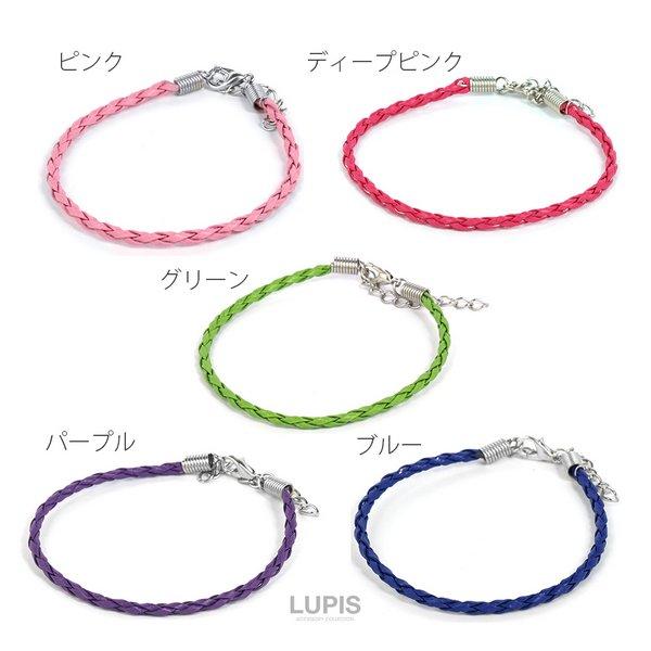 ブレスレット レディース フェイクレザー シンプル 激安 メンズ ルピス LUPIS｜lupis｜18