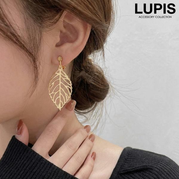 LUPIS（ルピス） イヤリング ネジバネ式 リーフ ボタニカル シンプル