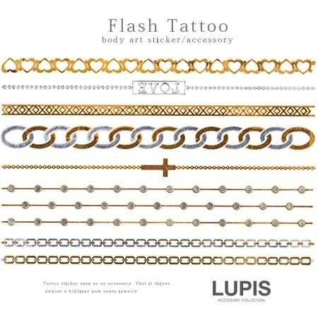LUPIS（ルピス） タトゥーシール クロス チェーン メタリック ゴールド