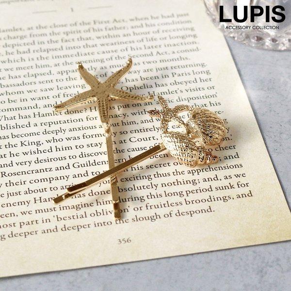 LUPIS（ルピス） ヘアピン ヘアアクセサリー スターフィッシュ ヒトデ