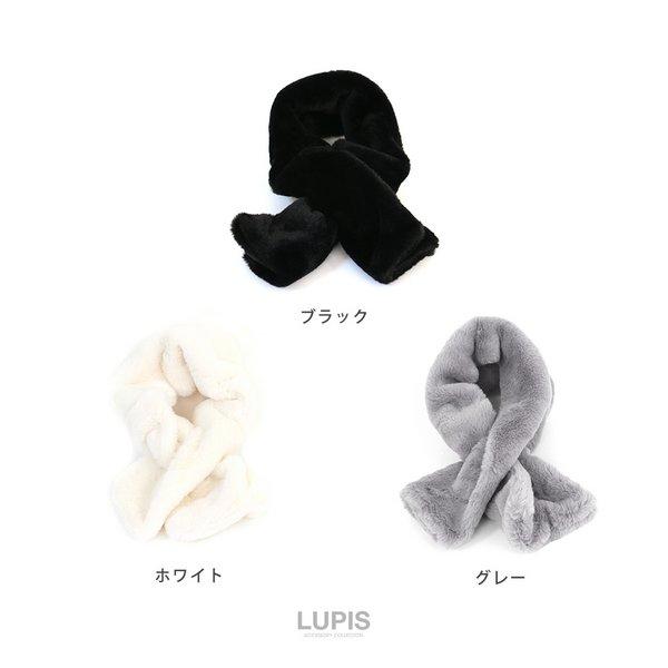 新品♡もこもこファー マフラー ＆イヤーマフセット ブラック ホワイト ロゴ LUPIS（ルピス） ファーマフラー ファーティペット もこもこ フェイク