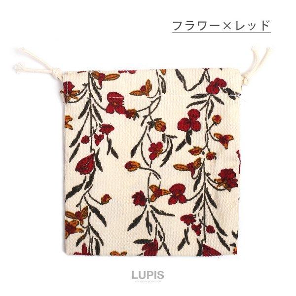 巾着 ポーチ コスメポーチ 小物入れ コーデュロイ おしゃれ かわいい フラワー チェック チェッカー ルピス LUPIS｜lupis｜04