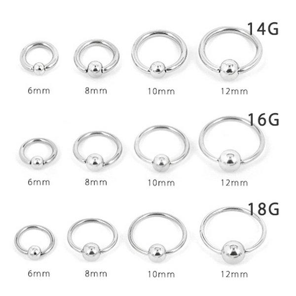 LUPIS（ルピス） ボディピアス 14G キャプティブビーズリング 軟骨