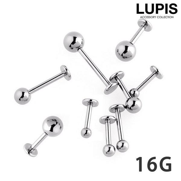 LUPIS（ルピス） ボディピアス 16G ラブレットスタッド サージカル
