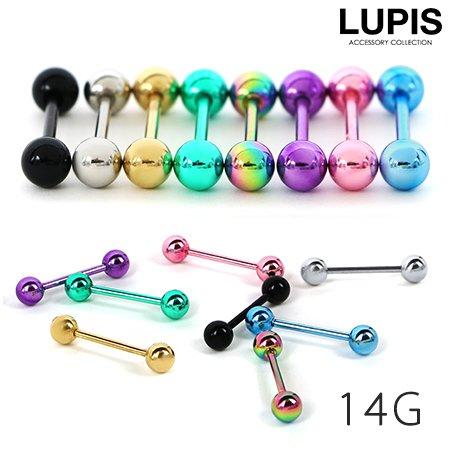 LUPIS（ルピス） ボディピアス 14G ストレートバーベル 軟骨ピアス