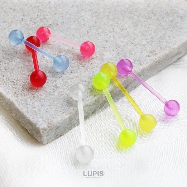 LUPIS（ルピス） ボディピアス ストレートバーベル 14G アクリル 金属