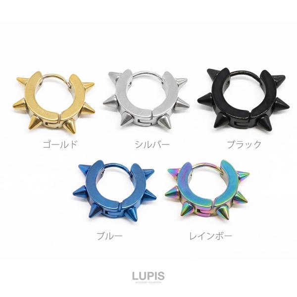 LUPIS（ルピス） ボディピアス リング 中折れ 18G スパイク トゲトゲ