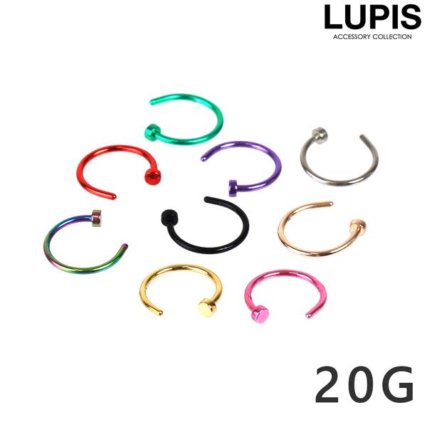 ボディピアス g 鼻ピアス ノストリル シンプル サージカルステンレス ルピス 色々な