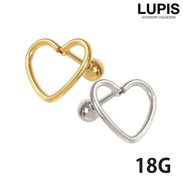 LUPIS（ルピス） ボディピアス 18G ストレートバーベル ハートフレーム