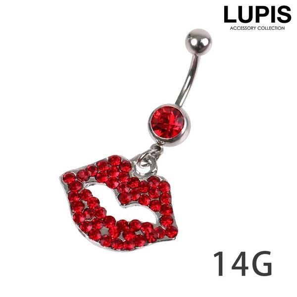 LUPIS（ルピス） ボディピアス 14G リップ 唇 レッド パヴェ ストーン